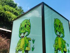 -双龙潭生态运动景区