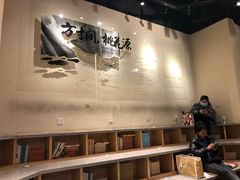 -茶颜悦色(岳麓山顶店)