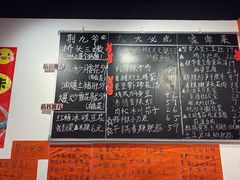 -荆九爷爆炒桥头三嫩(云南北路店)
