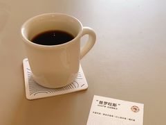 -纽巷咖啡 SOFTFOCUS COFFEE(锦和巴黎时韵店)