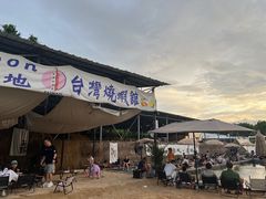 -DGE季风钓虾营地·团建·聚会
