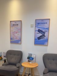 -天津伊美尔医疗整形美容专科医院