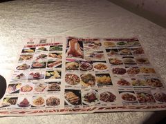 -乾园(天河城店)