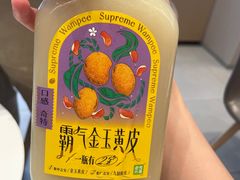 -莆田餐厅PUTIEN(西安万象天地店)