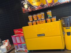 -麦当劳(北苑秋实路店)