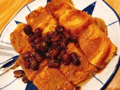 糍粑小方-小豆海棠(嘉兴路店)