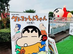 -杭州湖滨银泰in77