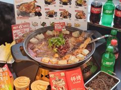 -师烤·豆花烤鱼(广州荔湾扬韬广场店)