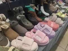 -伊势丹(现代城店)