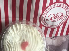 -红宝石·鲜奶小方·海派西点房(金杨店)