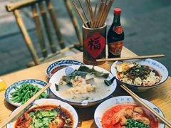 -丁阿纸面馆
