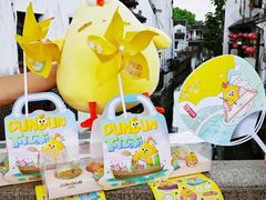 -百年同和·江南点心院(山塘街店)