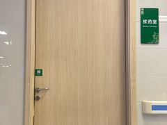 -佛山复星禅诚医院