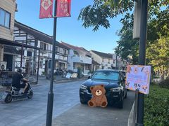 -三林塘老街
