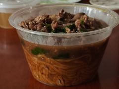 -三牛牛肉火锅
