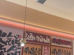 -热辣宗师·串串火锅(万达金街店)