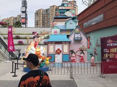 -杨府山江南里(华光路店)