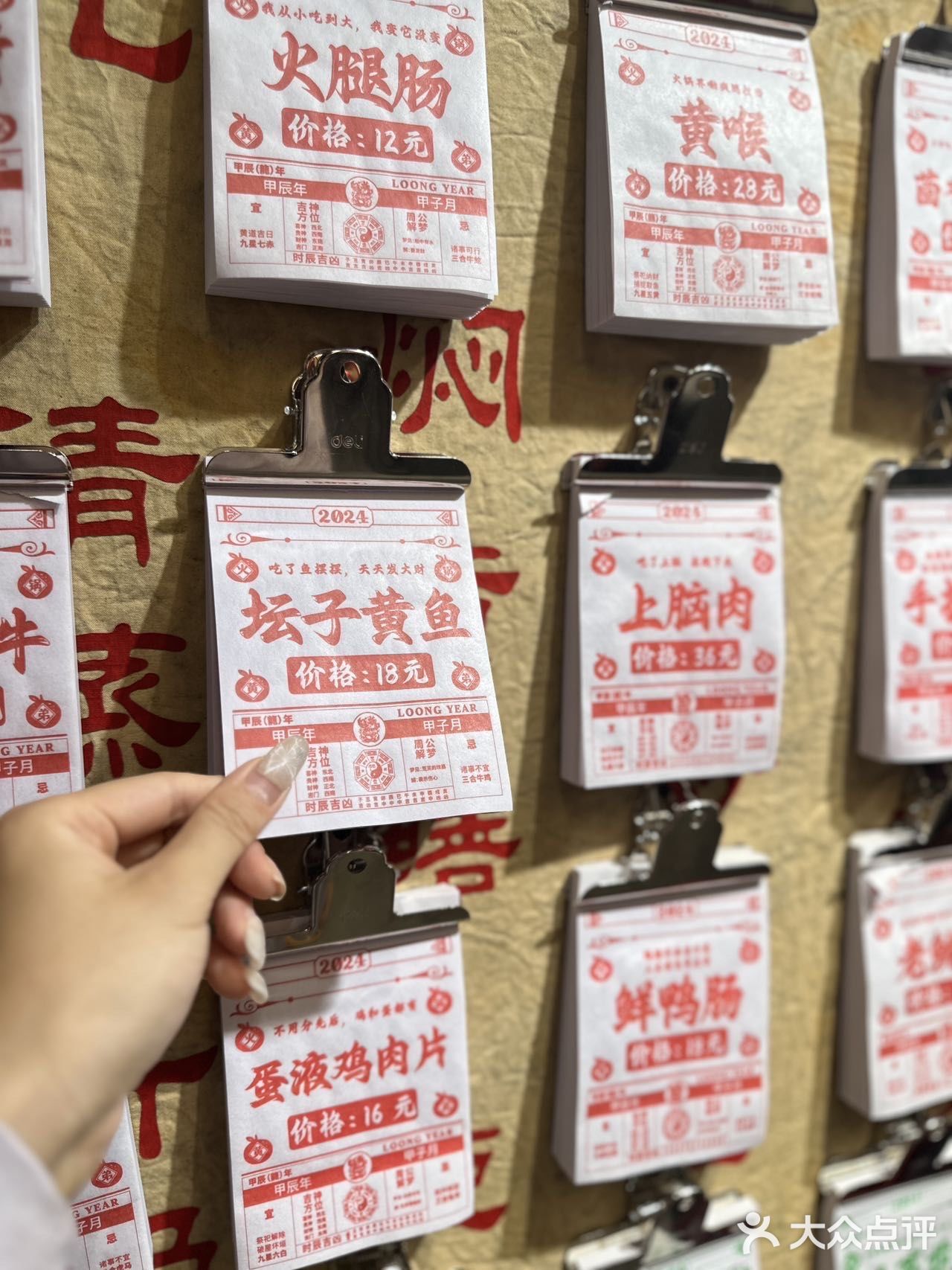 别找了！这家火锅性价比冲破宇宙！～