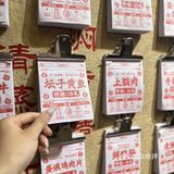 别找了！这家火锅性价比冲破宇宙！～