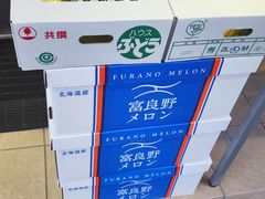-小樽八音盒堂