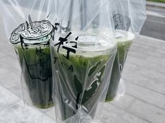 -林香柠·柠檬茶(新景店)