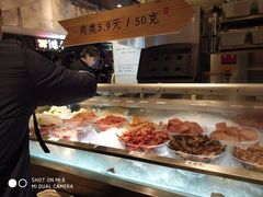 -成都你六姐·牛肉冒菜(城市集市合生汇店)