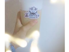 -茶力的小怪兽(梅林卓悦汇店)