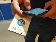 -净果成人用品(环城东路店)