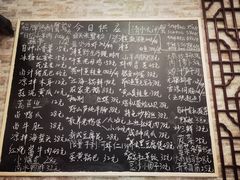 -呼吸森林·生态农庄农家乐私房菜