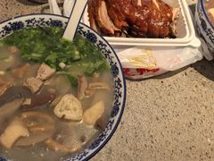 -小潘记鸭血粉丝汤