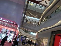 -万达广场(大明宫店)