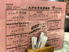 -稻香酒家·35年老字号(侨光店)