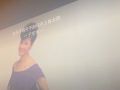 -39°·叁十九度·浴足SPA(龙湖滨江天街总店)