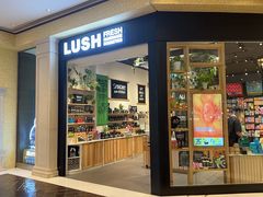 -LUSH(威尼斯人店)