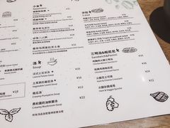 菜单-墨客咖啡(新街口店)