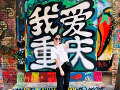 -黄桷坪涂鸦艺术街