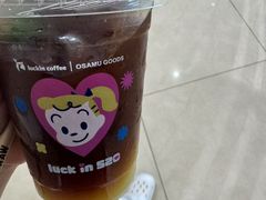 -点都德(奥体印象城店)