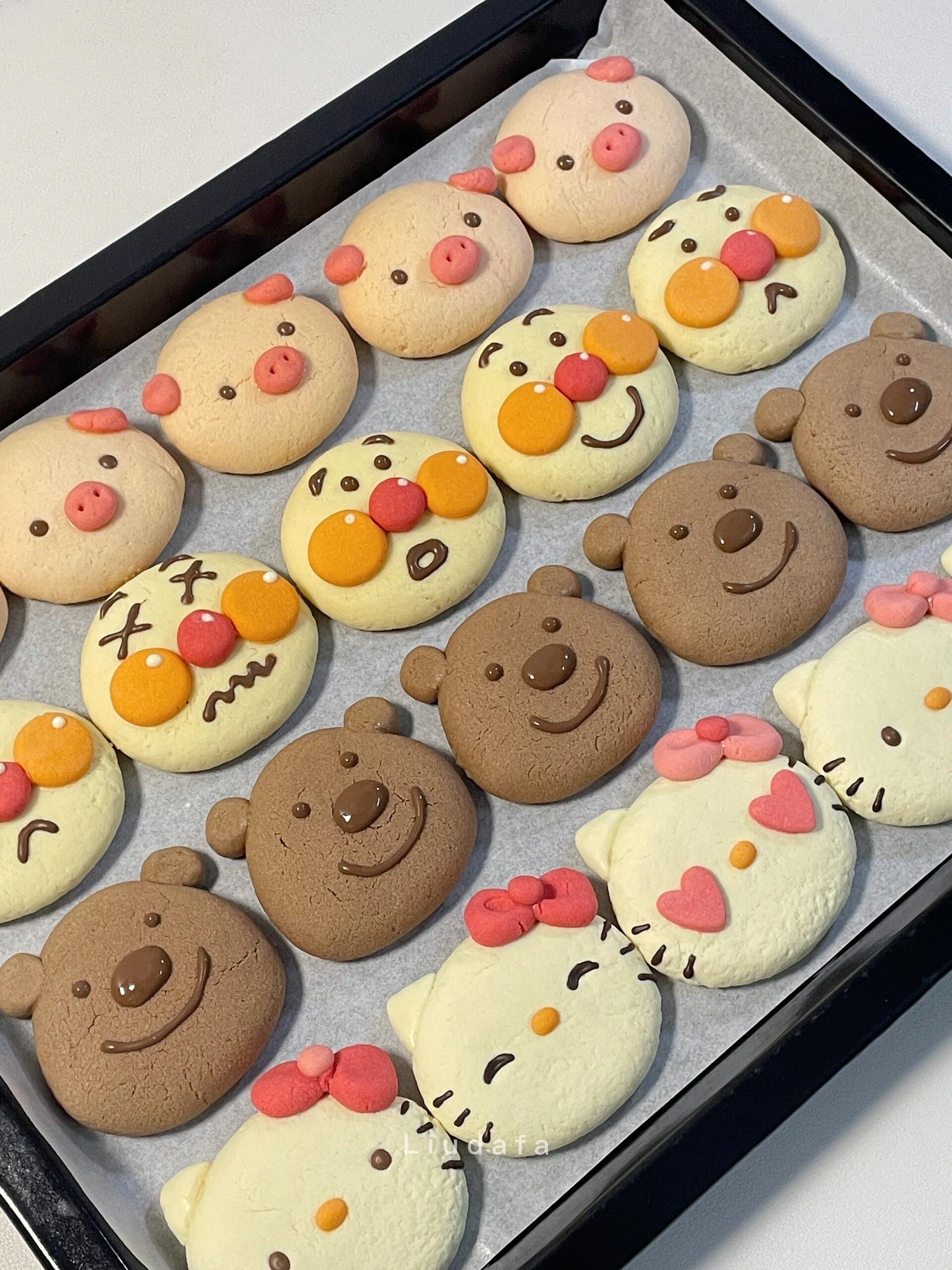 可爱的卡通饼干嘻嘻嘻🍪