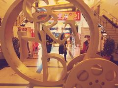 -大光明电影院(南京西路店)