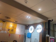 -麦当劳(西单明珠店)