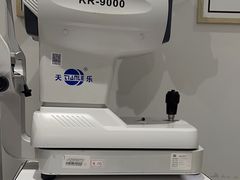 -AOJO眼镜(南翔印象城MEGA店)