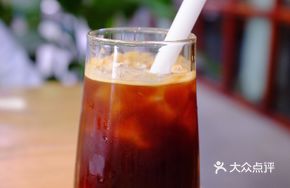 Orange Iced Americano