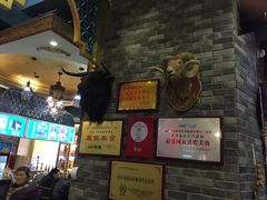 -丝路香妃西域清真餐厅