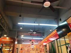 -明腾壹间茶餐厅(新都会花园广场店)