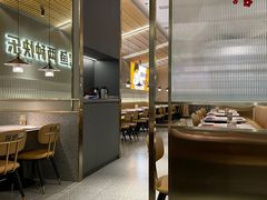 大堂-探炉·香辣豆花烤鱼(笋岗宝能环球汇店)