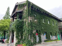 -1912街区