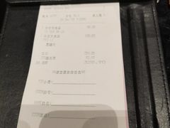 -武汉世茂希尔顿酒店·汇·全日餐厅