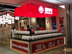 -皇庭广场(福华三路店)