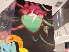 -武汉光谷K11