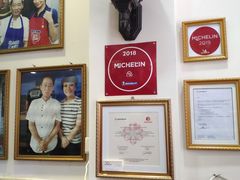-竹园竹升面(西关总店)